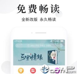 乐鱼官网地址